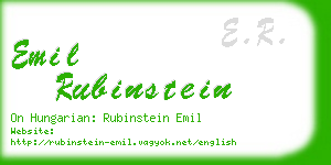 emil rubinstein business card